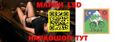 кокаин премиум Краснознаменск
