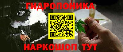 кокаин премиум Краснознаменск