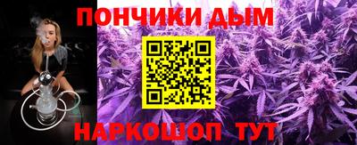 кокаин премиум Краснознаменск