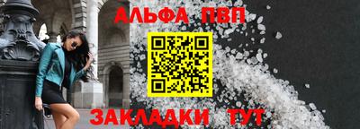 MDMA Premium VHQ Кунгур
