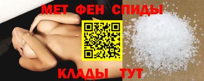 шишки Краснодар