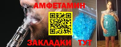 кокаин премиум Краснознаменск