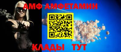 шишки Краснодар