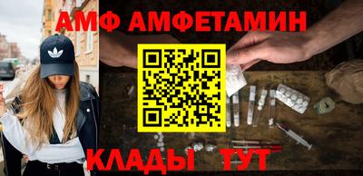 а пвп мука Кулебаки