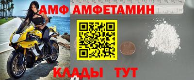 шишки Краснодар