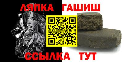 прущие крисы Кумертау