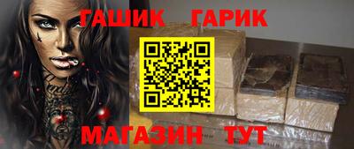 кокаин премиум Краснознаменск