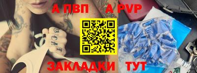 герыч Ефремов